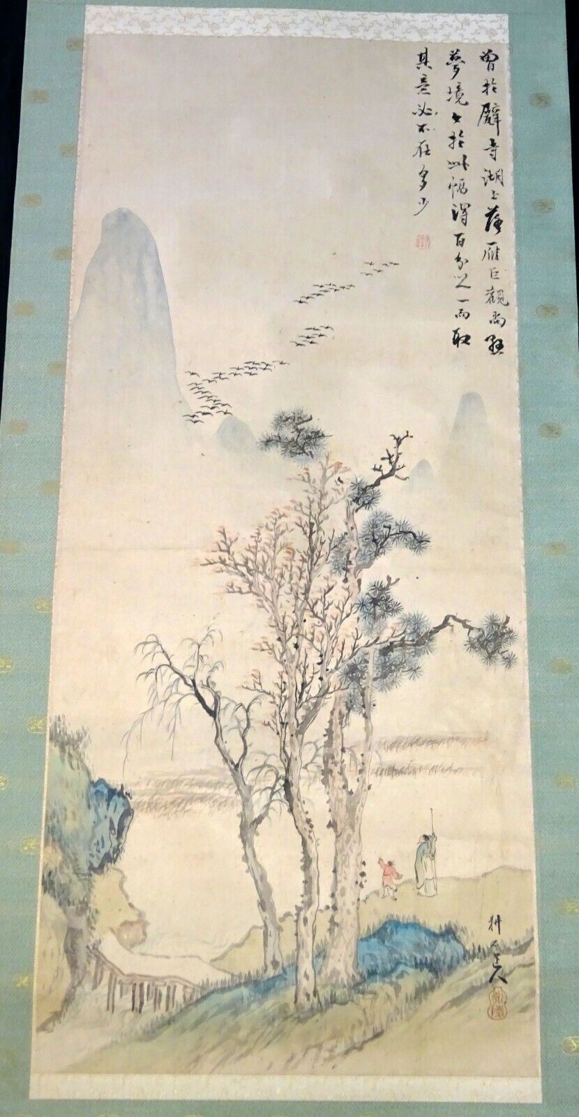 19C Japanese Painting Nanga Landscape by Kôseki Nakanishi 耕石 中西 (1807-1884)(FLA)