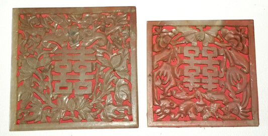 2Pc Antique Chinese Pierced Steatite Carved Plaques Birds Bats Flowers (DeL)#12