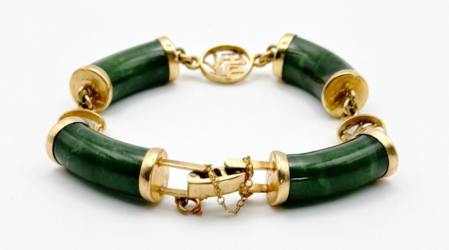 14k Gold & Spinach Green Jade Link Bracelet w Chinese Character Accents (1450)