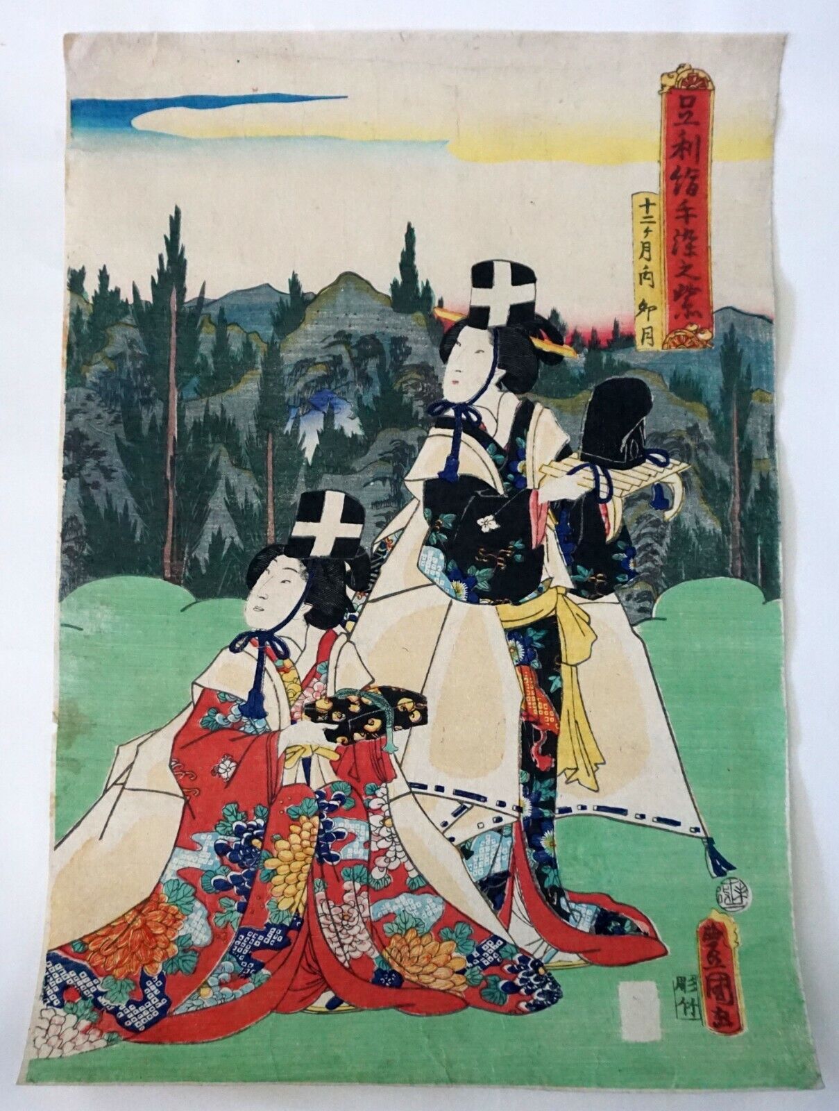 19C Japanese Woodblock Print Figures Toyokuni Utagawa Kunisada (1786-1864) (NiT)