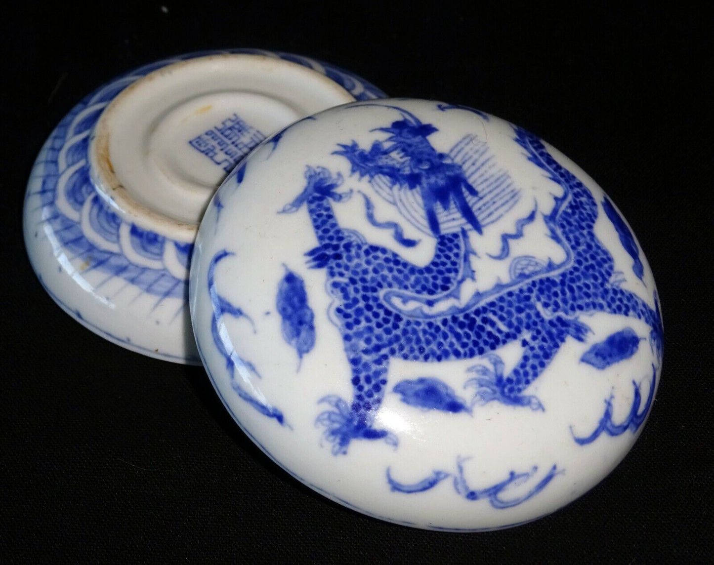 Chinese Covered B&W Seal Paste Box w. Writhing Dragon Motif & Reign Mark (HeN)