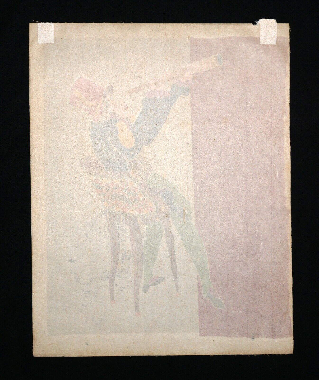 1980s Japanese Color Block Print on Silk "Jester w. Telescope" by Nanhu? (Hic)