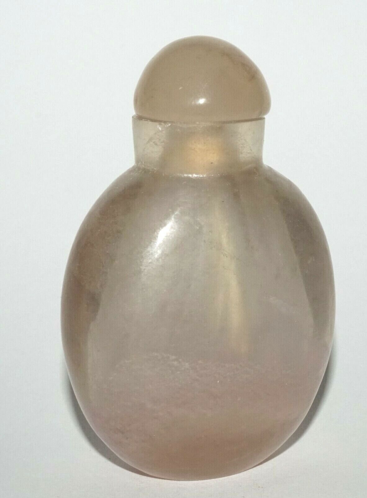 Vintage Chinese Clear Purplish Fluorite Snuff Bottle Plain Motif (LeS) G4