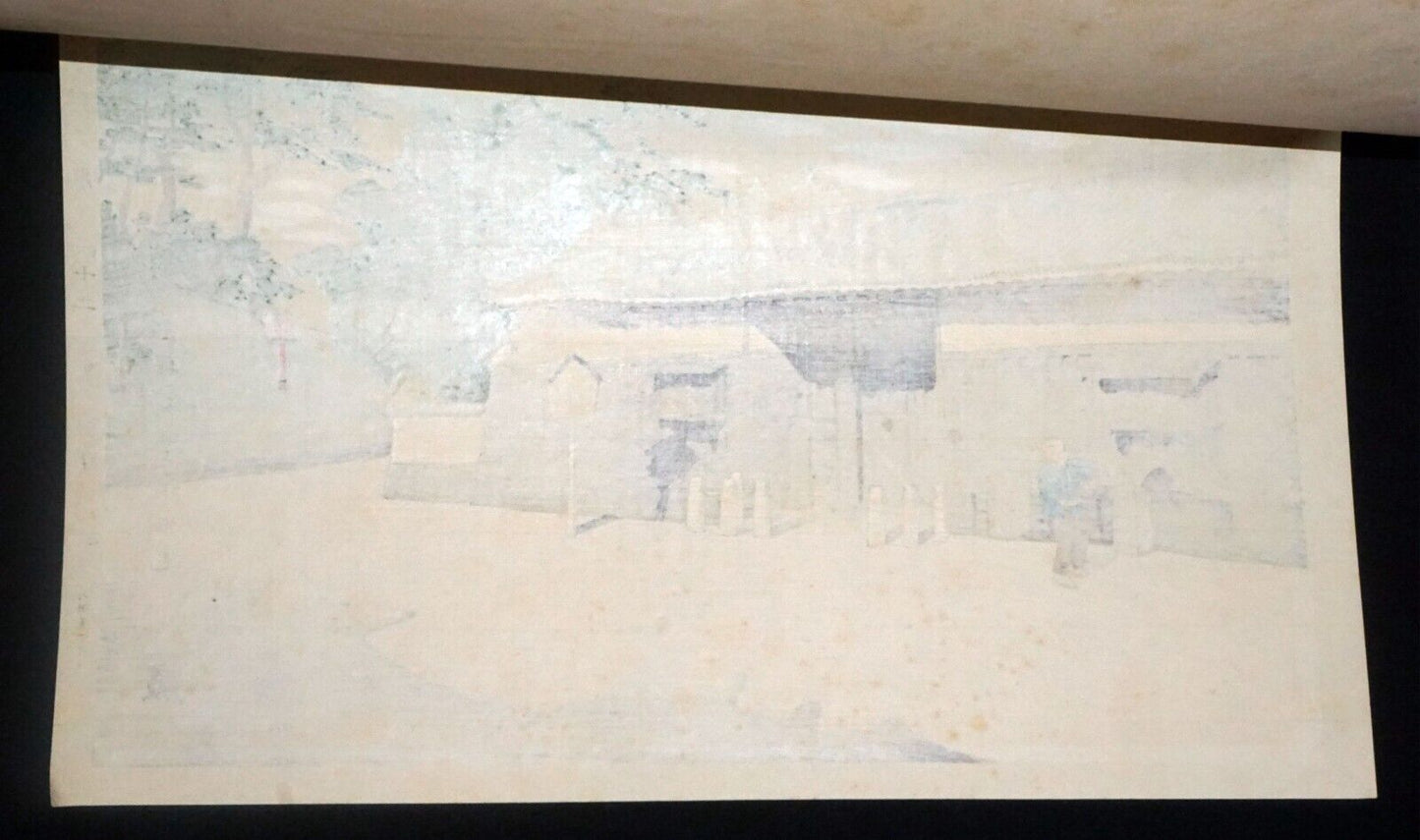 1941 Japanese Woodblock Print Residence Ōishi Yoshio Tokuriki Tomikichirō (LLA)