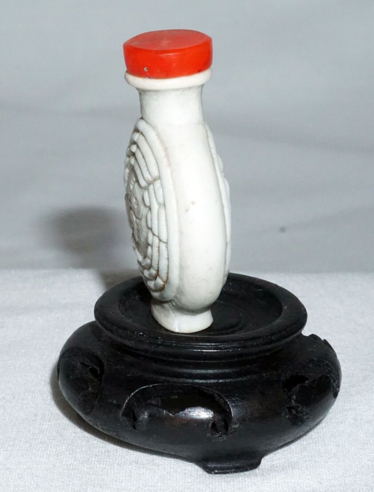 Antique Chinese Mini Porcelain Snuff Bottle w. Yin & Yang Motif (LLA) IC