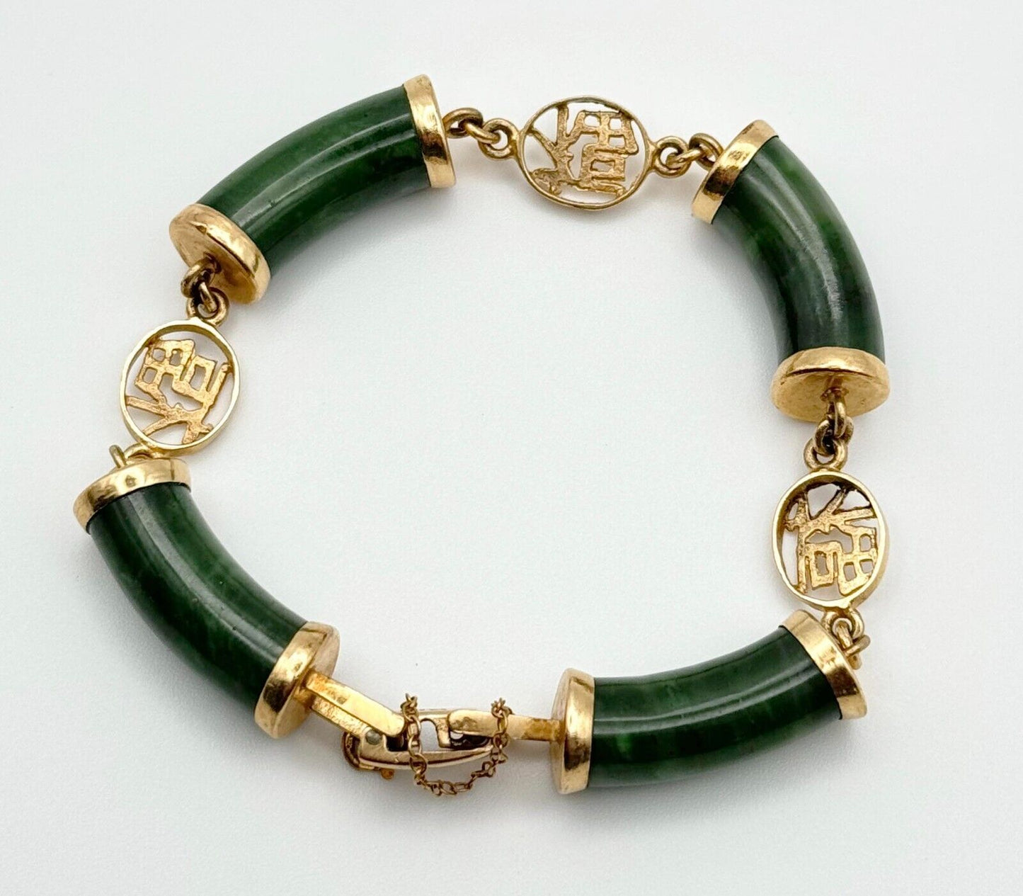 14k Gold & Spinach Green Jade Link Bracelet w Chinese Character Accents (1450)