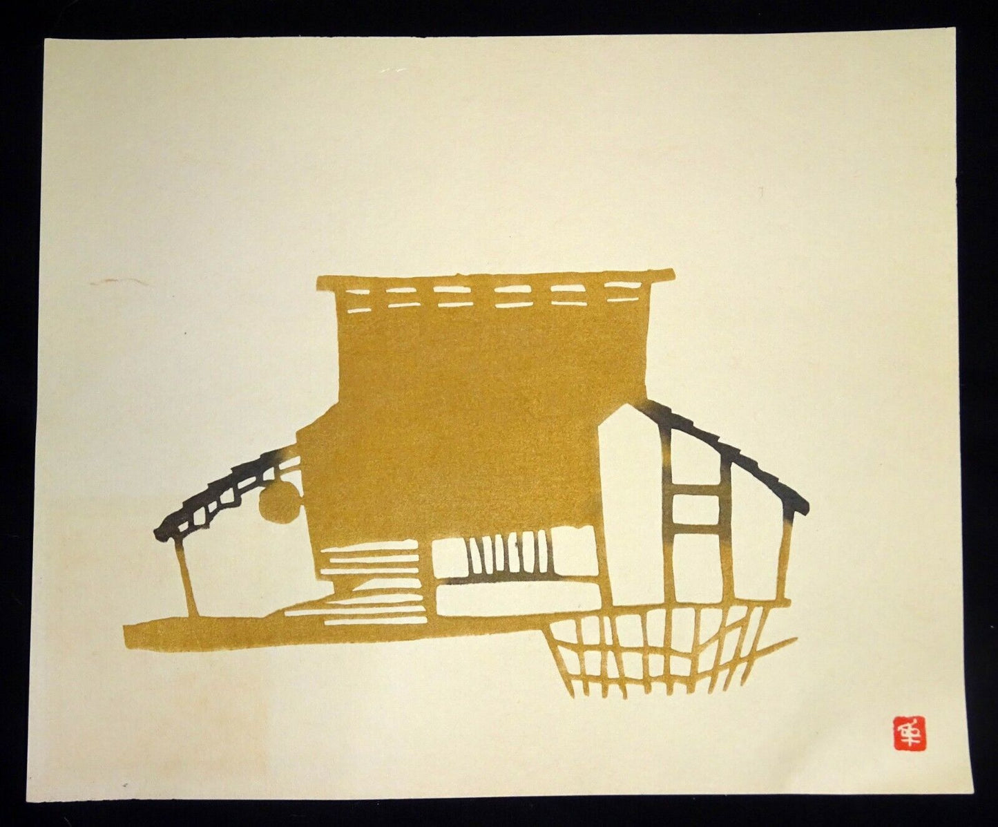 1960s Japanese Woodblock Print Farmhouse by Inagaki Toshijiro (1902-1963)(Fuj)