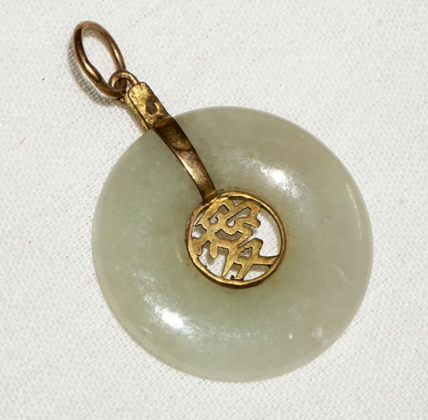 Vtg Chinese Off White Jadeite Good Luck Disk Pendant w Unmarked Yellow Gold (TiG