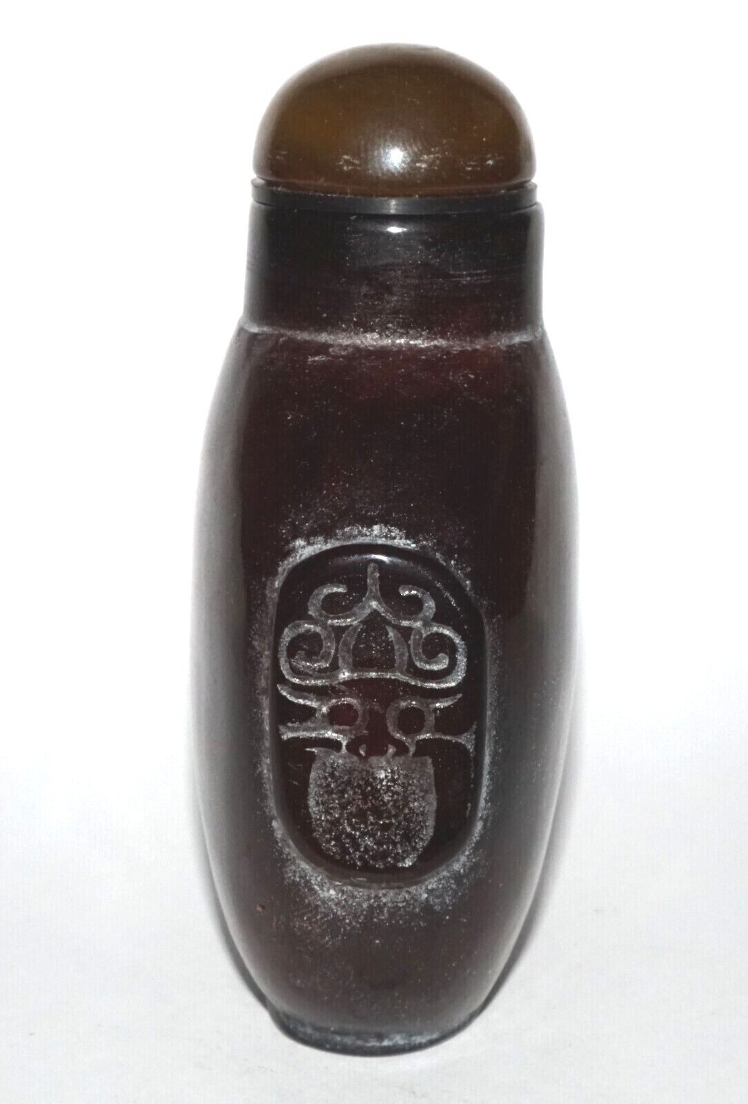 Vintage Chinese Brown Agate Carved Snuff Bottle w. Mask Handles (LeS) G12