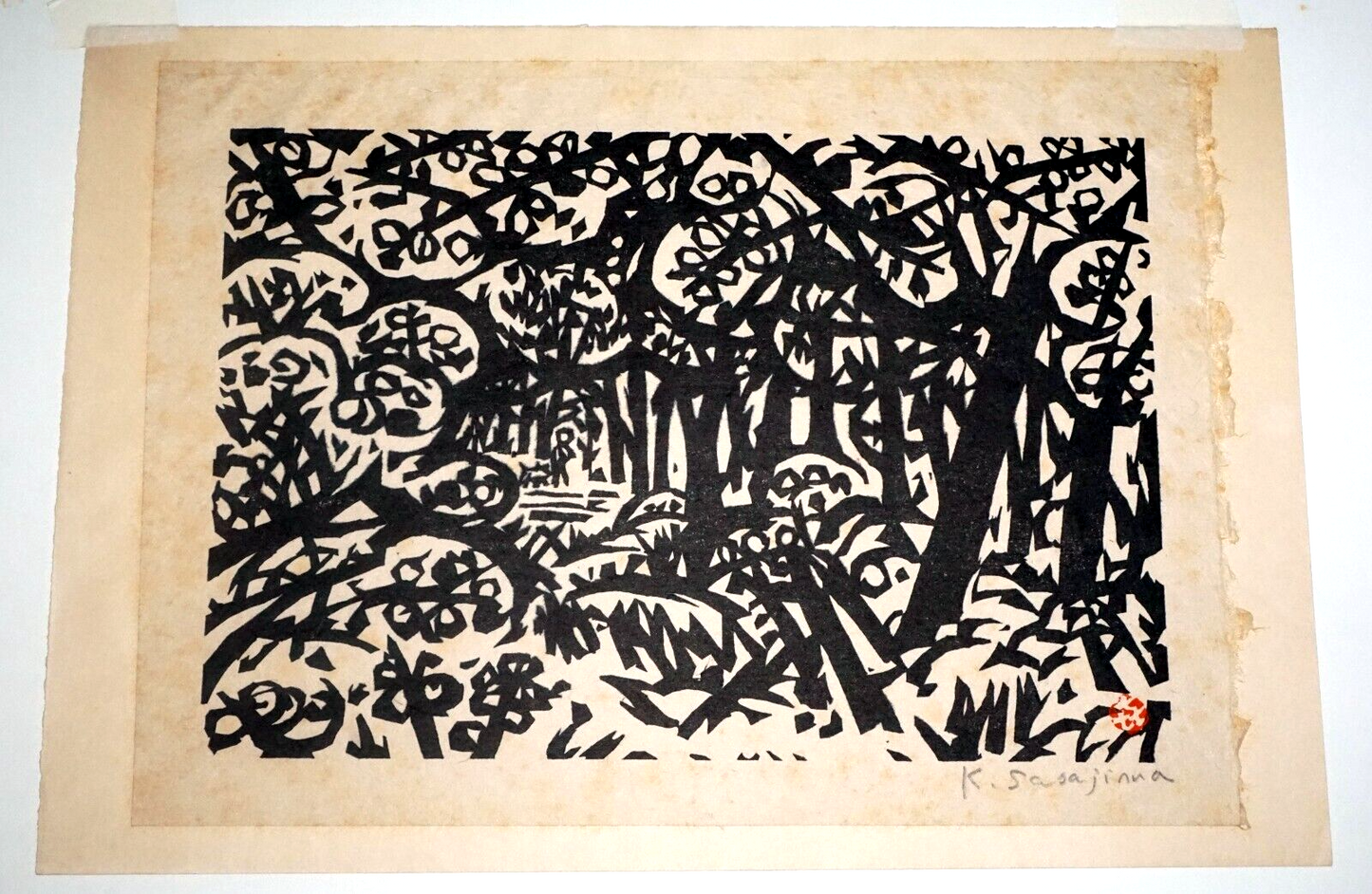 '70s Japanese Woodblock Print In the Forest by Kihei Sasajima (1906-1993)(SeF)