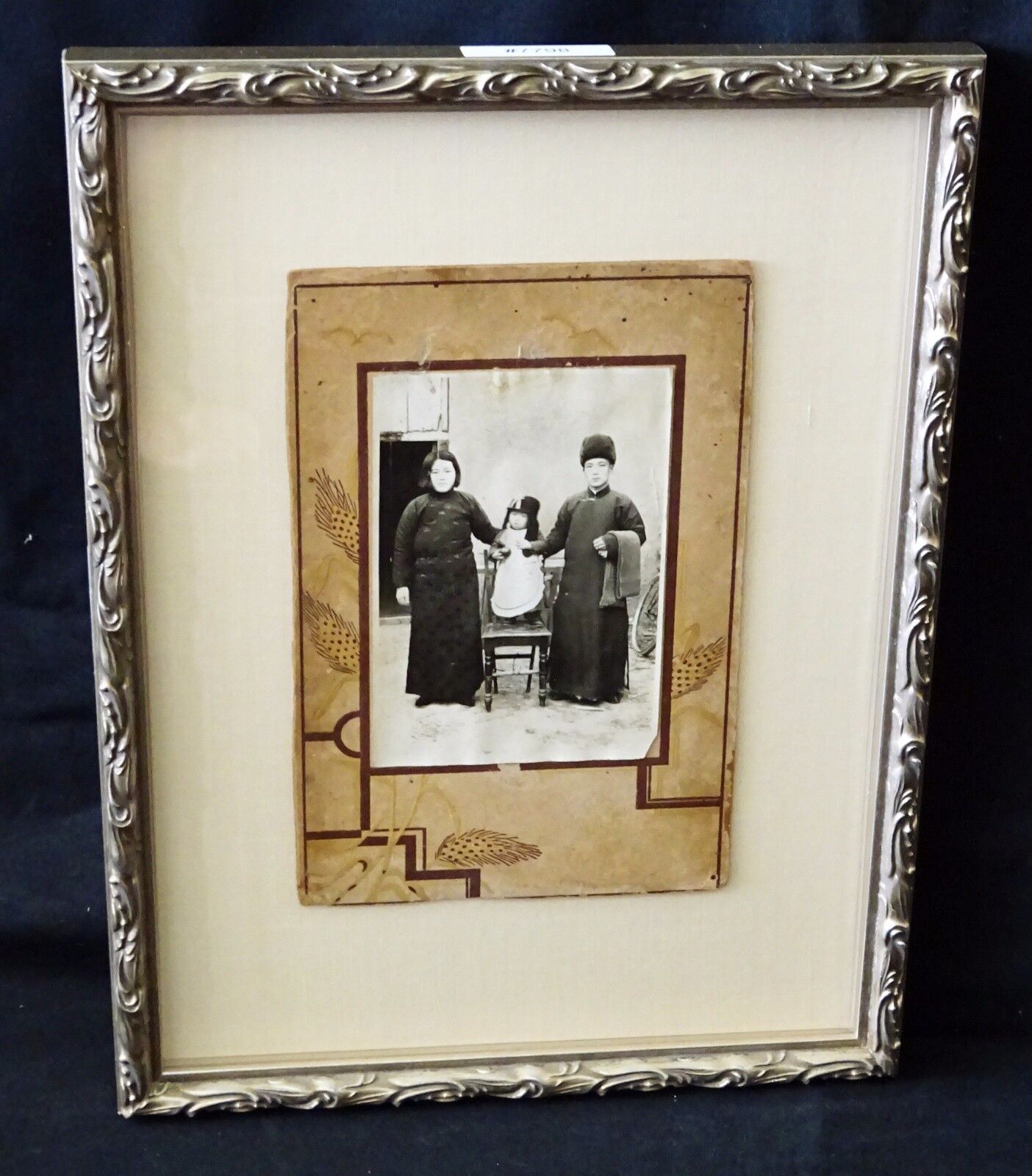 1900 Chinese Framed B&W Photo "Family in Winter Clothing" by unmarked (Mil)