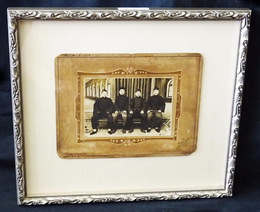 1900 Chinese Framed B&W Photo "Four Seated Young Men" by marked (Mil) #7800