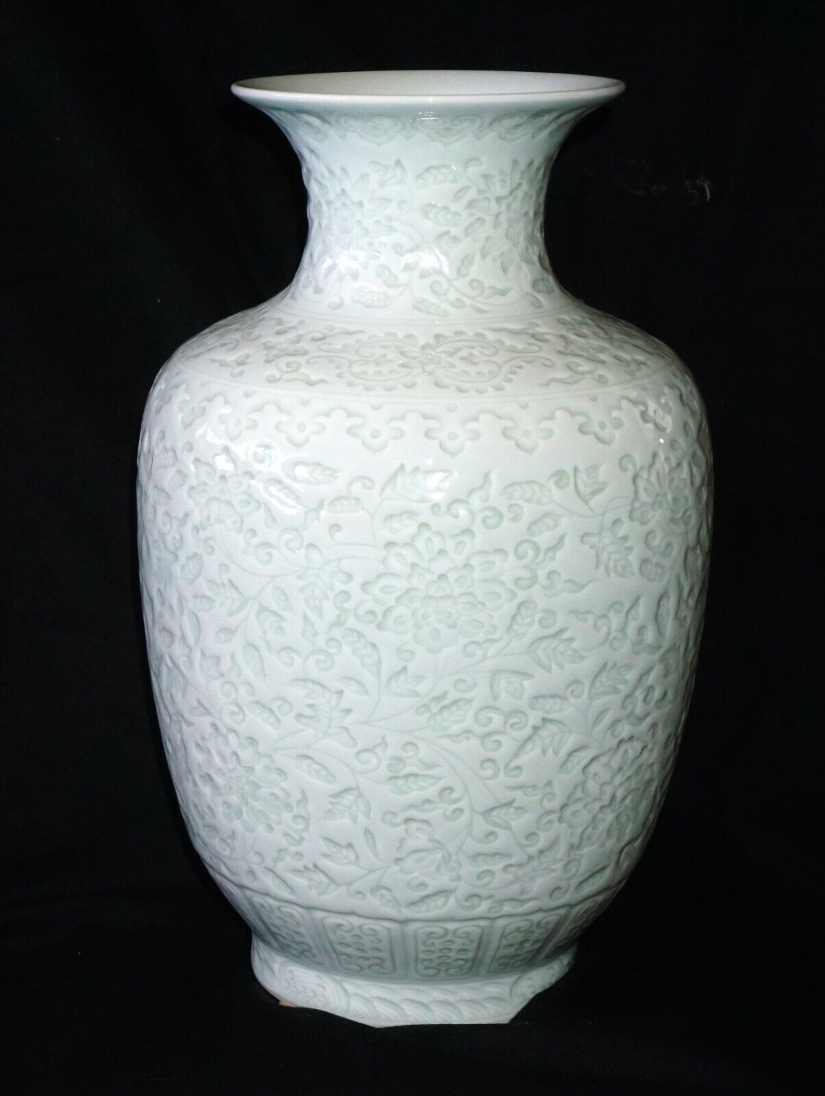 Chinese Molded Celadon Vase w Flared Rim & Floral Relief Motif & Qianlong (HiC)