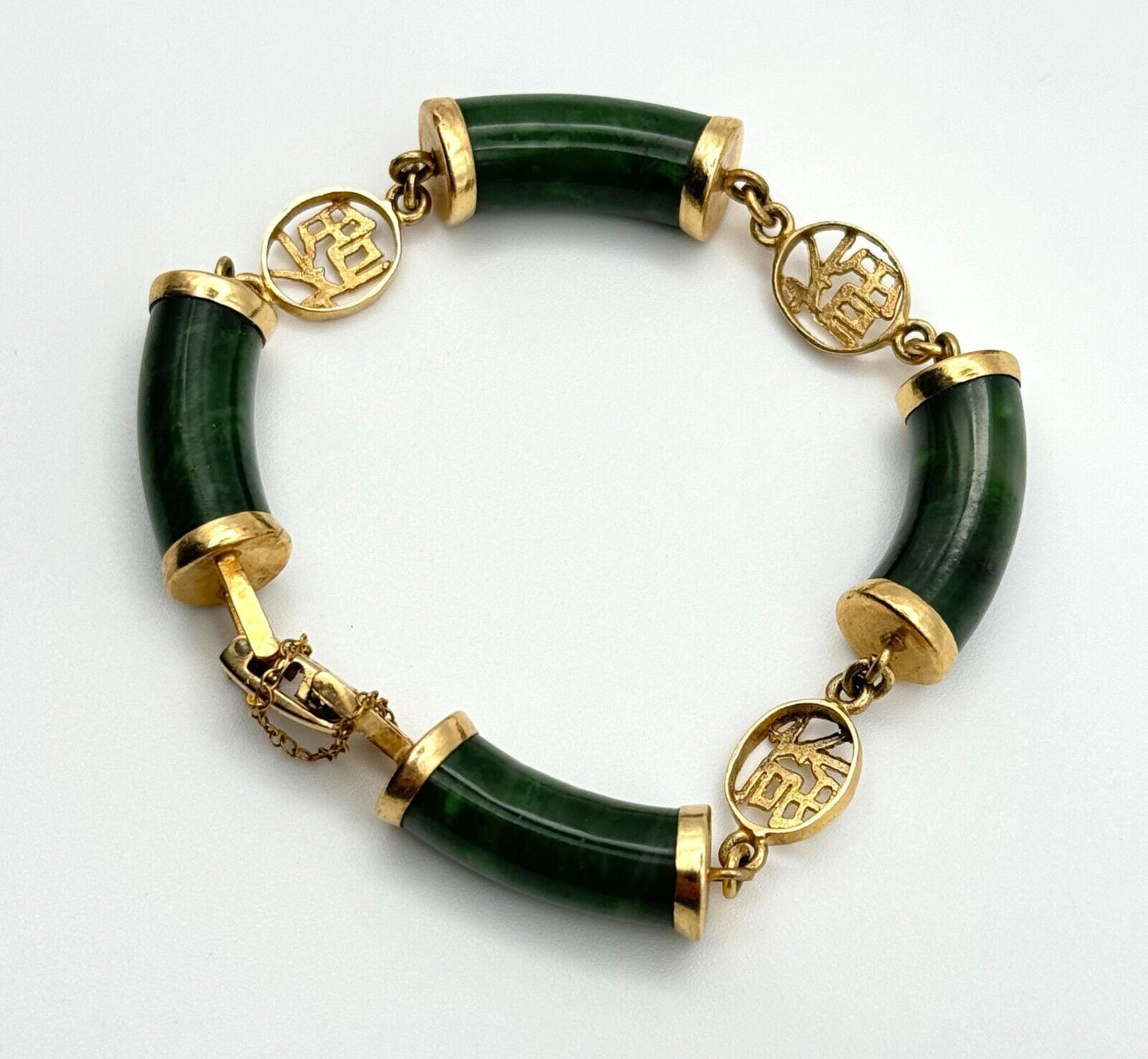 14k Gold & Spinach Green Jade Link Bracelet w Chinese Character Accents (1450)