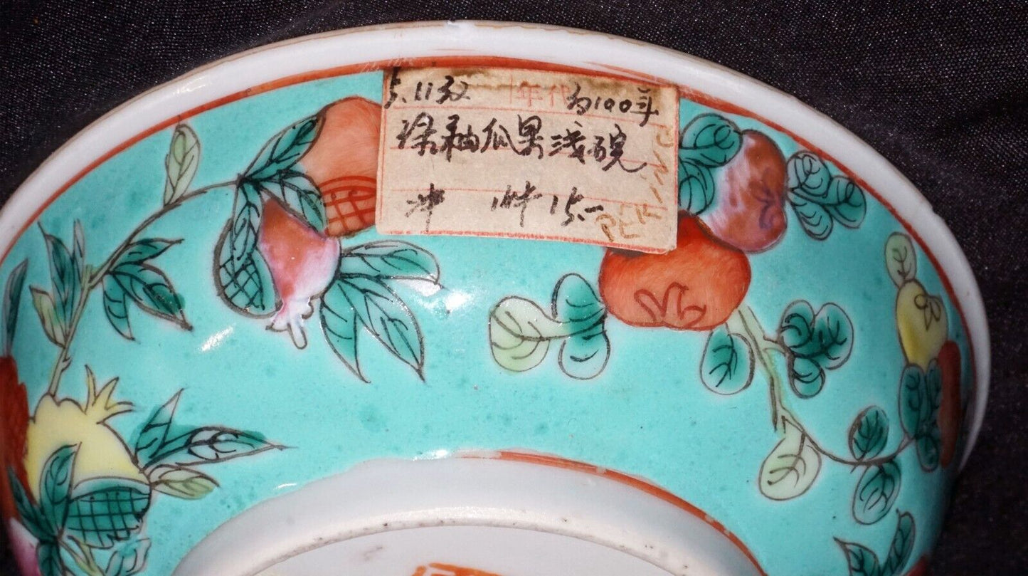 Antique Chinese Porcelain Bowl Multicolor Fruit Turquoise Ground Motif (WCa) IC