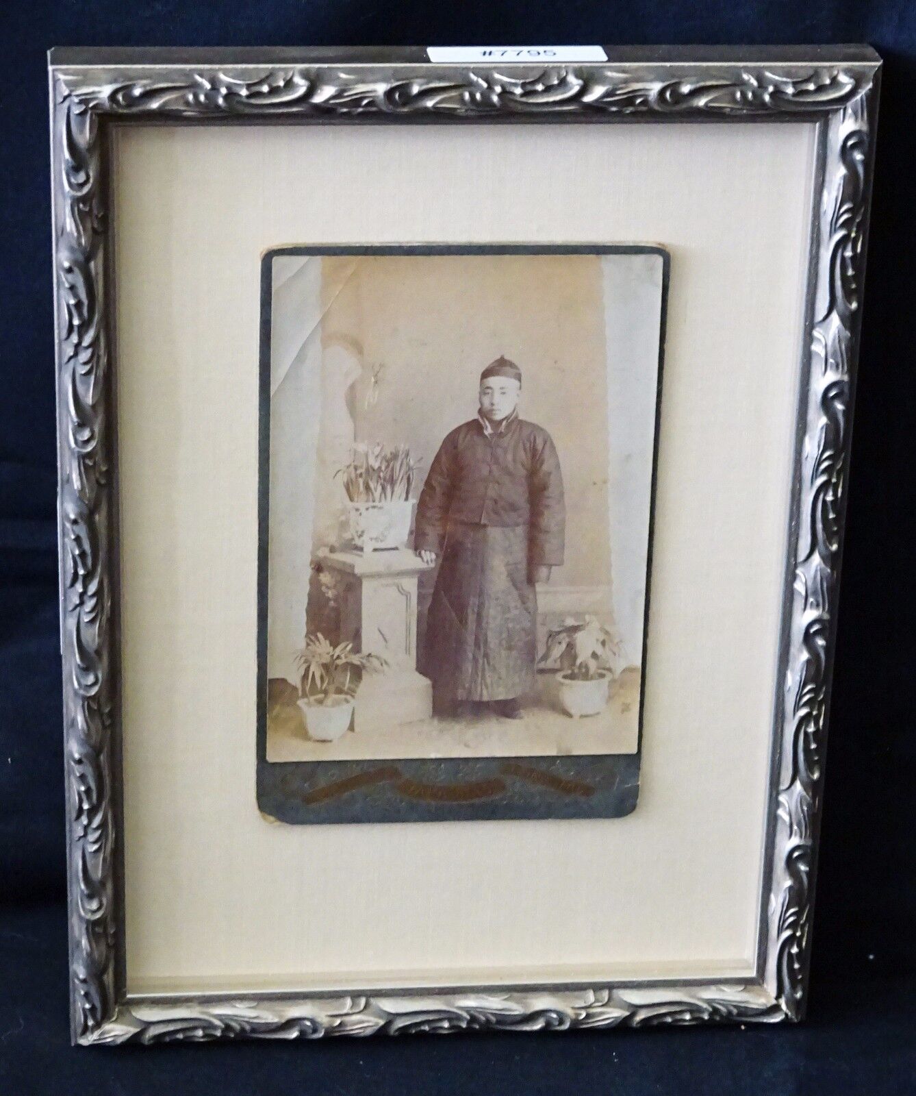 1900 Chinese Framed B&W Photo "Young Man" by Yungt Schang & Co. Tsing Tau (Mil)