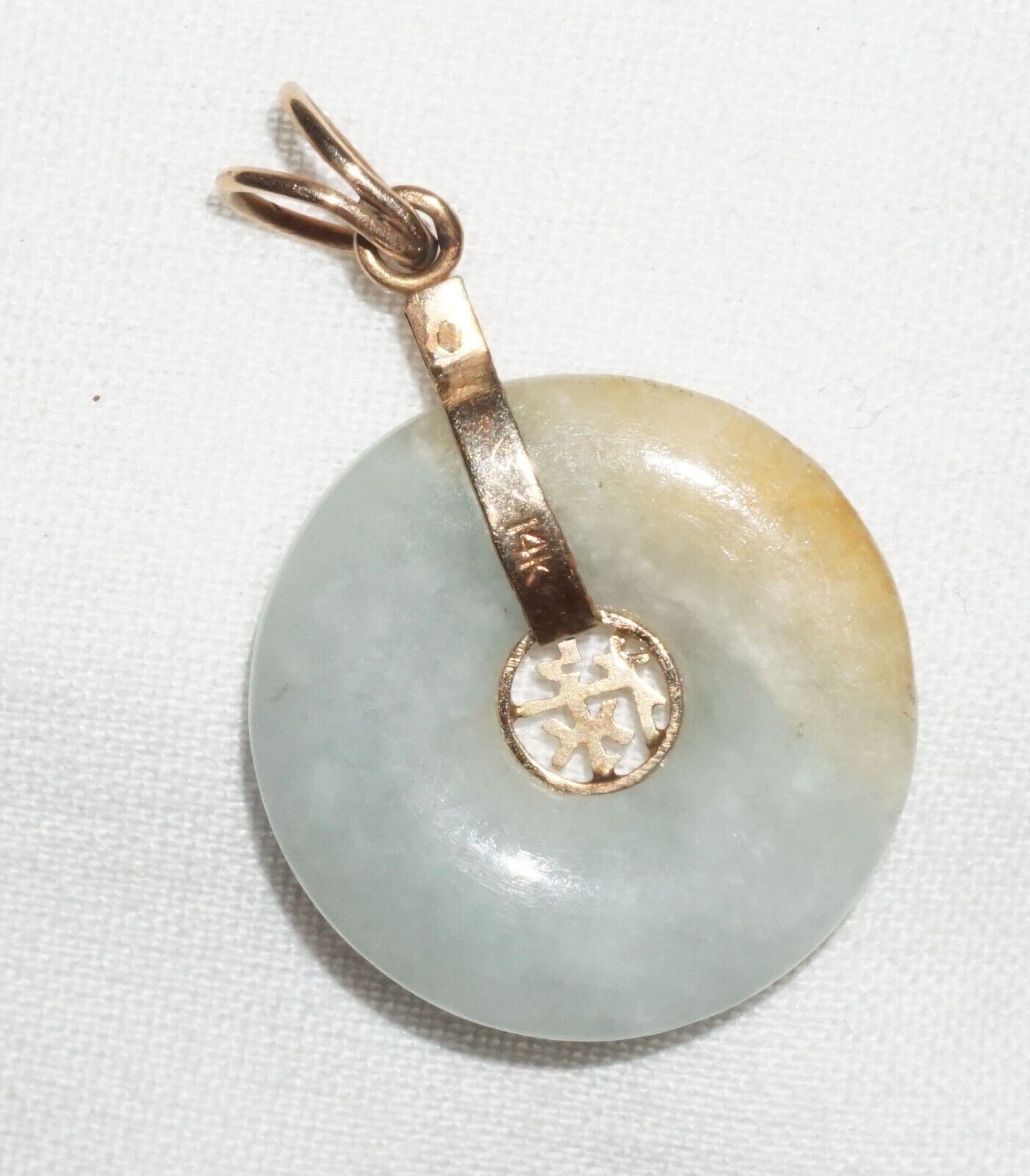 Vintage Chinese 14k Yellow Gold Jadeite Jade Disk Pendant w. Auspicious(BrM) L17