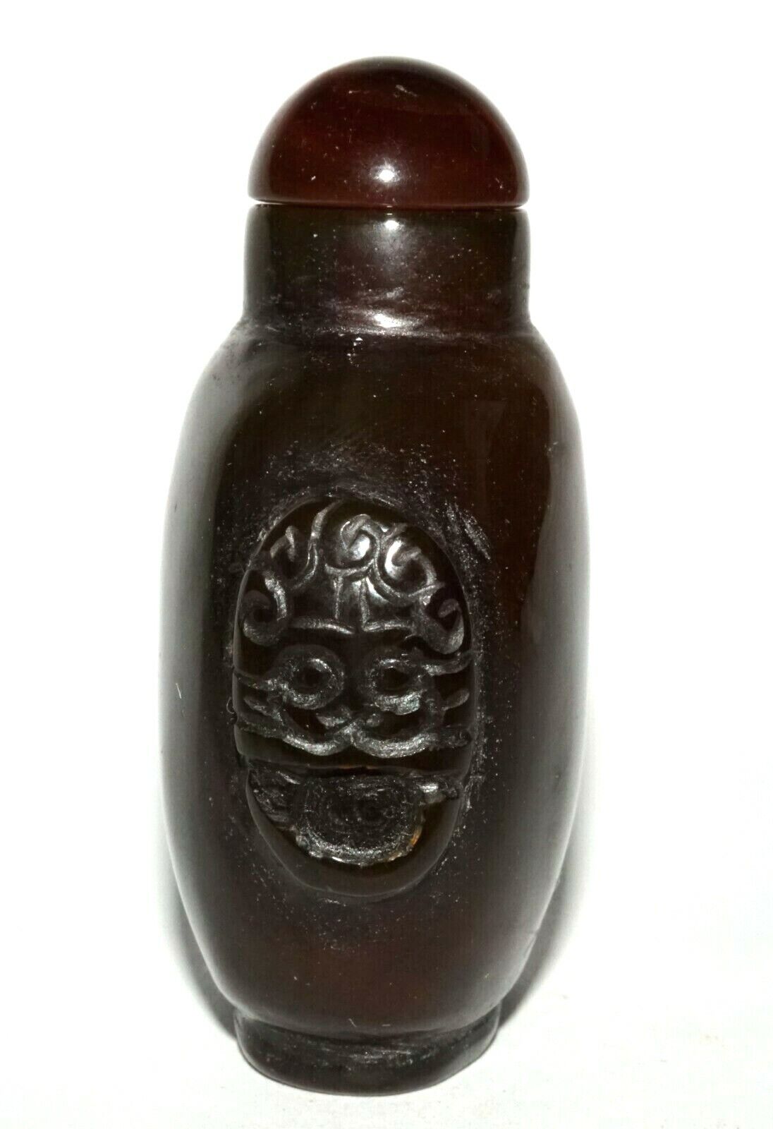 Vintage Chinese Dark Red Agate Snuff Bottle w. Matching Stopper (LeS) G4