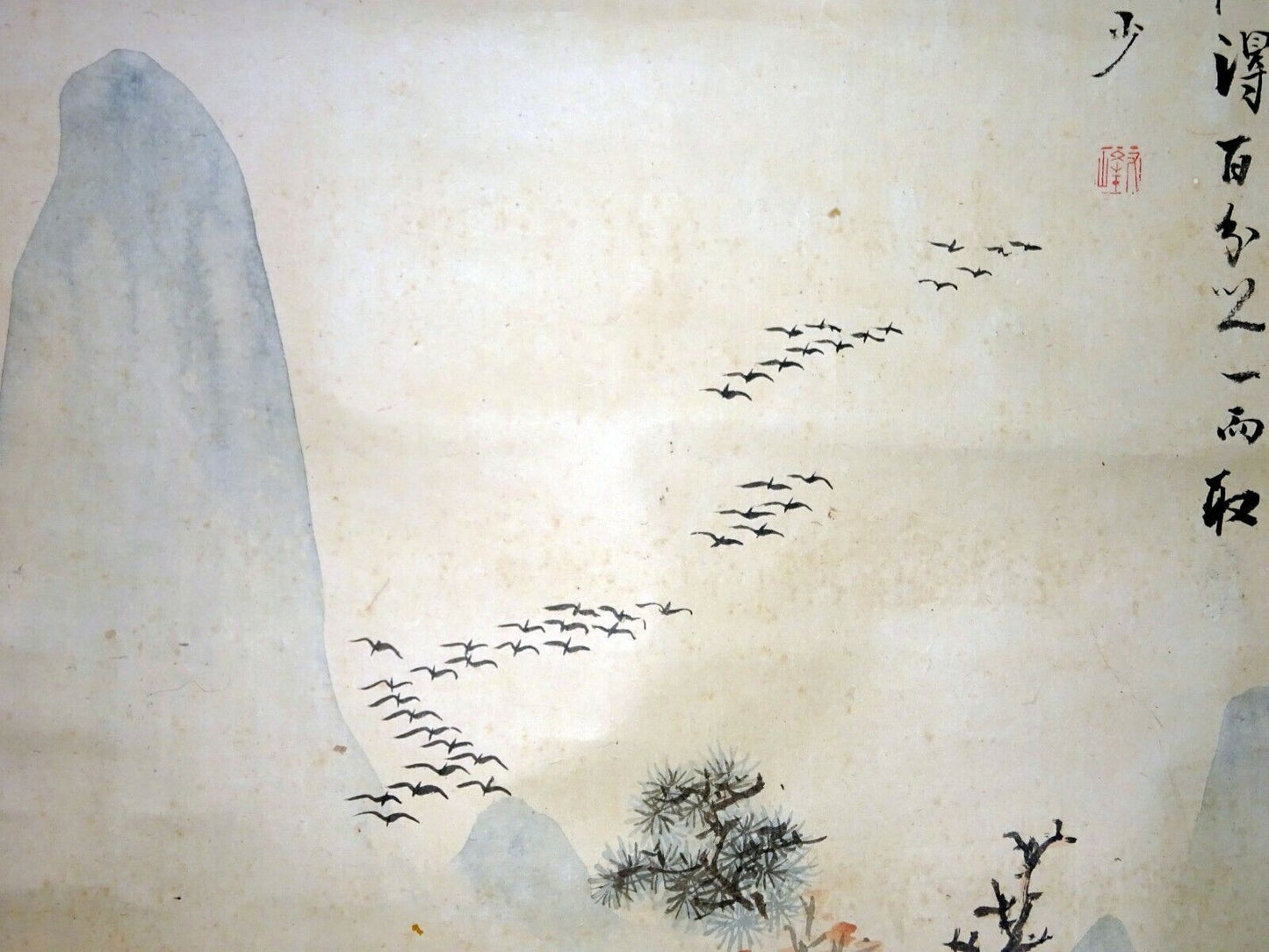 19C Japanese Painting Nanga Landscape by Kôseki Nakanishi 耕石 中西 (1807-1884)(FLA)