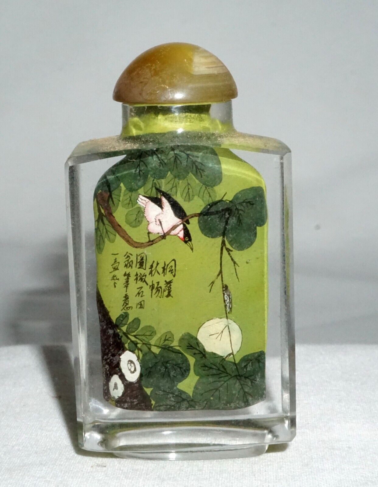 Vtg Chinese Reverse Painted Glass Snuff Bottle w Bird & Lotus Motifs (LLA) IC