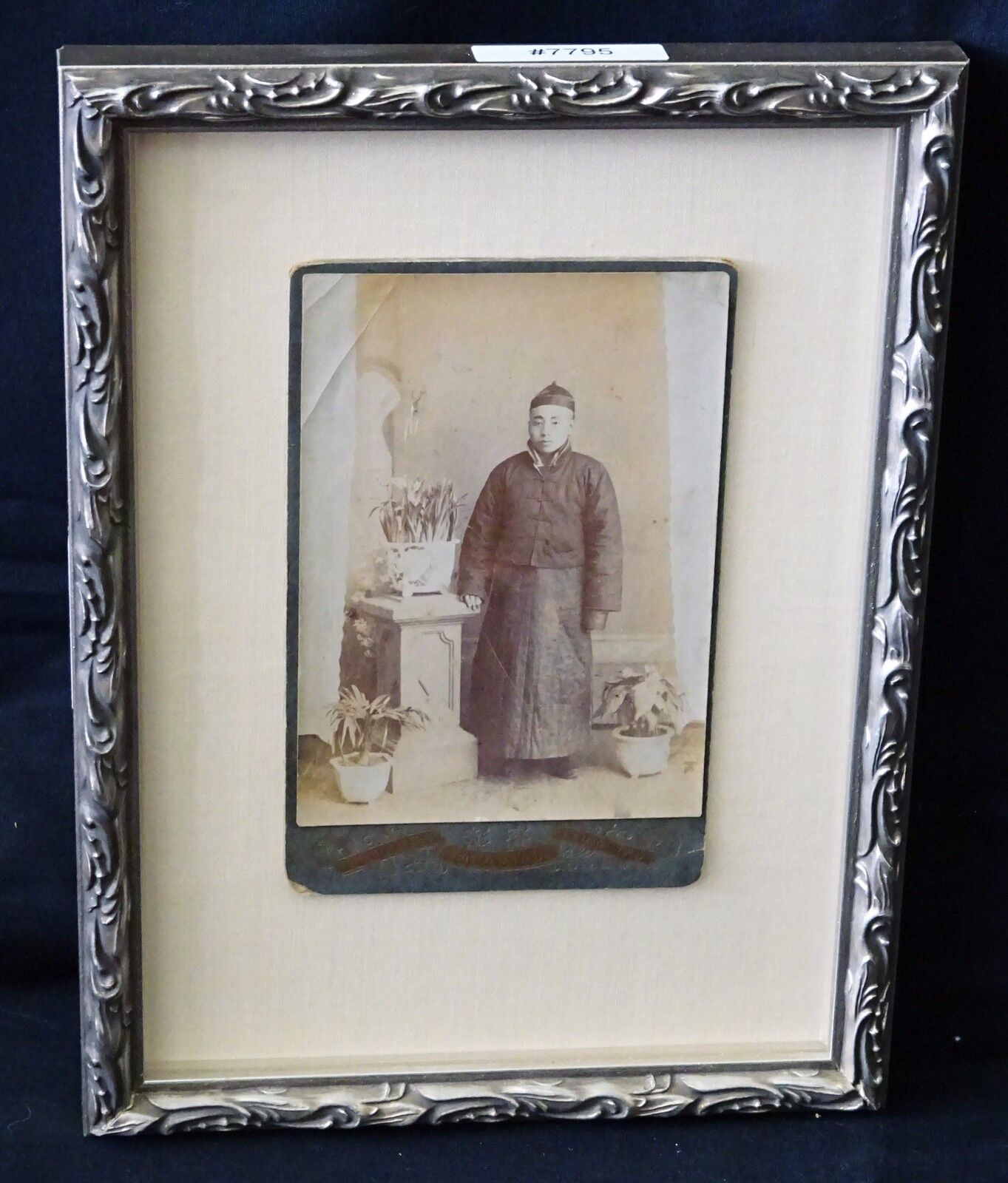 1900 Chinese Framed B&W Photo "Young Man" by Yungt Schang & Co. Tsing Tau (Mil)