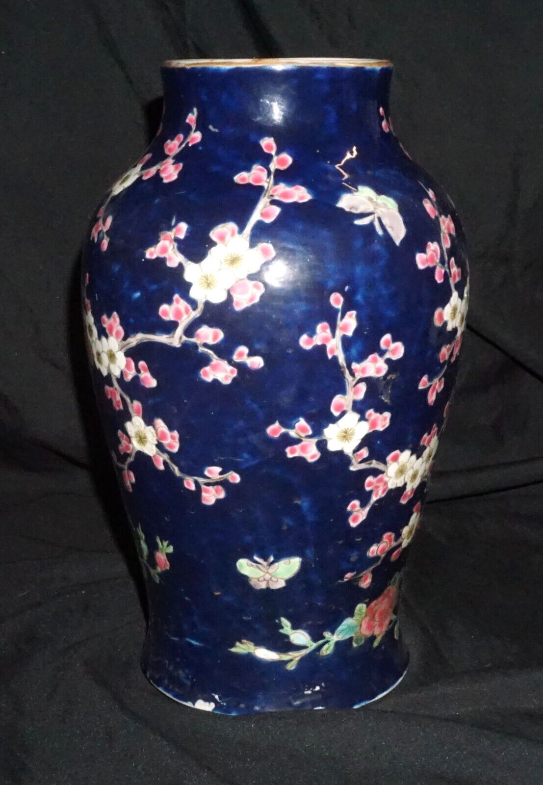 Vtg Japanese Hand Painted Cobalt Vase w Double Peacock & Cherry Blossoms (NeW)