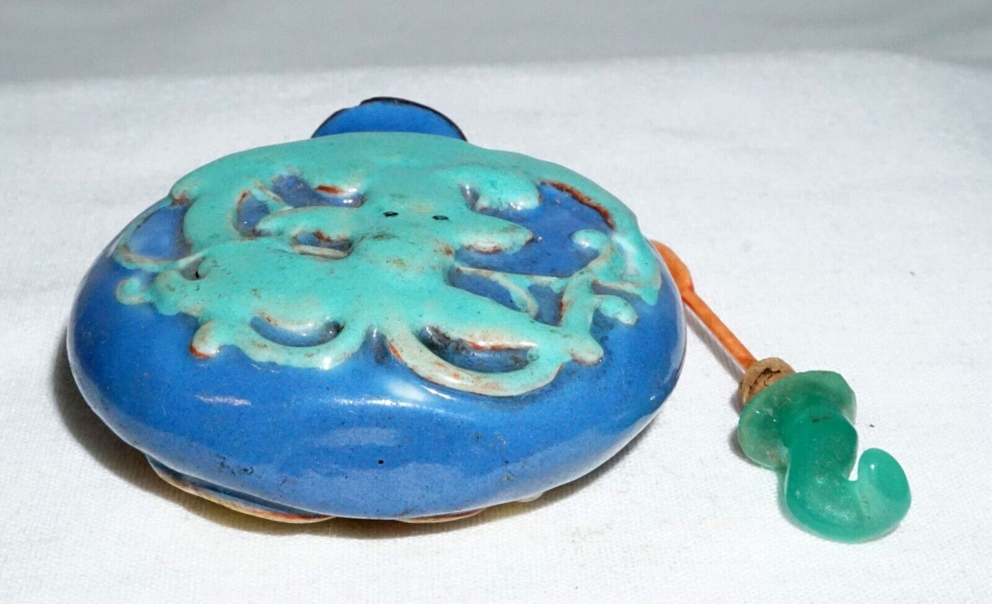 Vintage Chinese Blue Ground Porcelain Relief Dragon Motif Snuff Bottle (LLA) IC