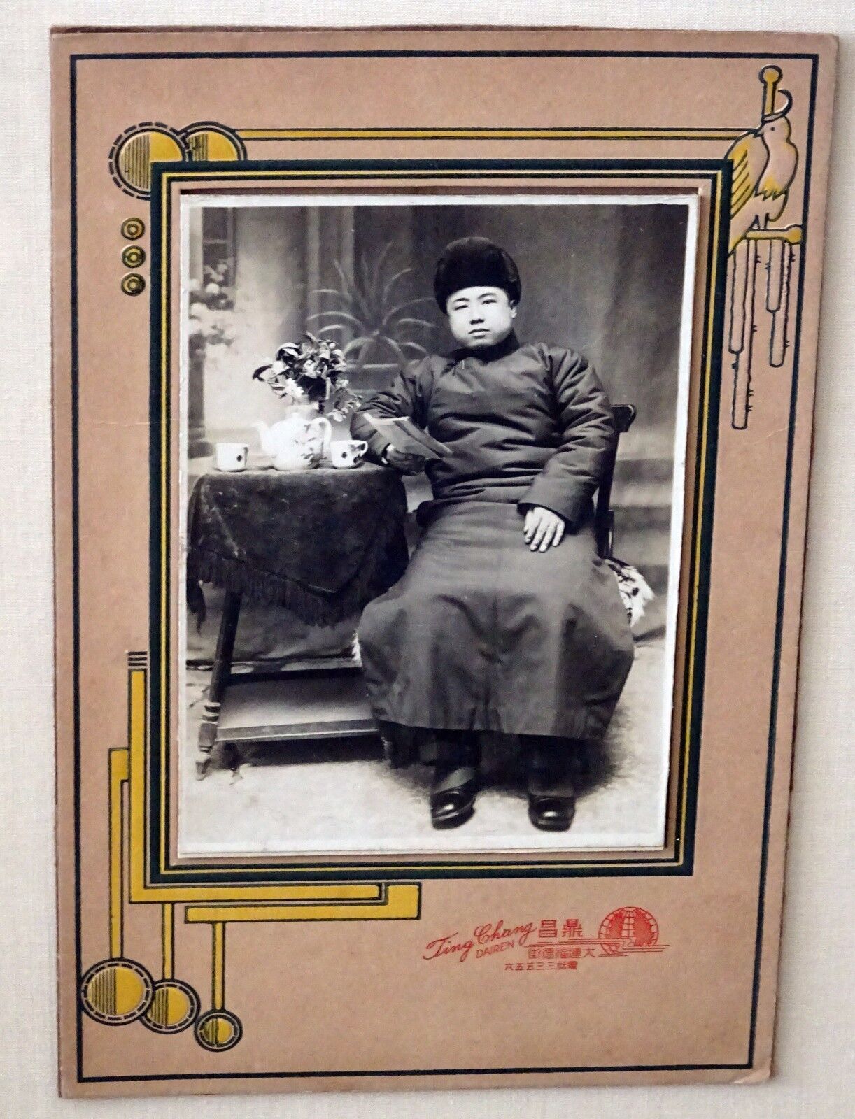 1900 Chinese Framed B&W Photo "Man of Means" by Ting Chang of Dairen (Mil)