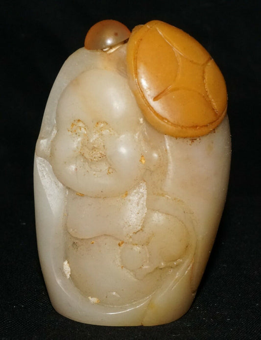 Chinese White Jade Pebble Carved Snuff Bottle w. Laughing Buddha Motif (LeS) G2