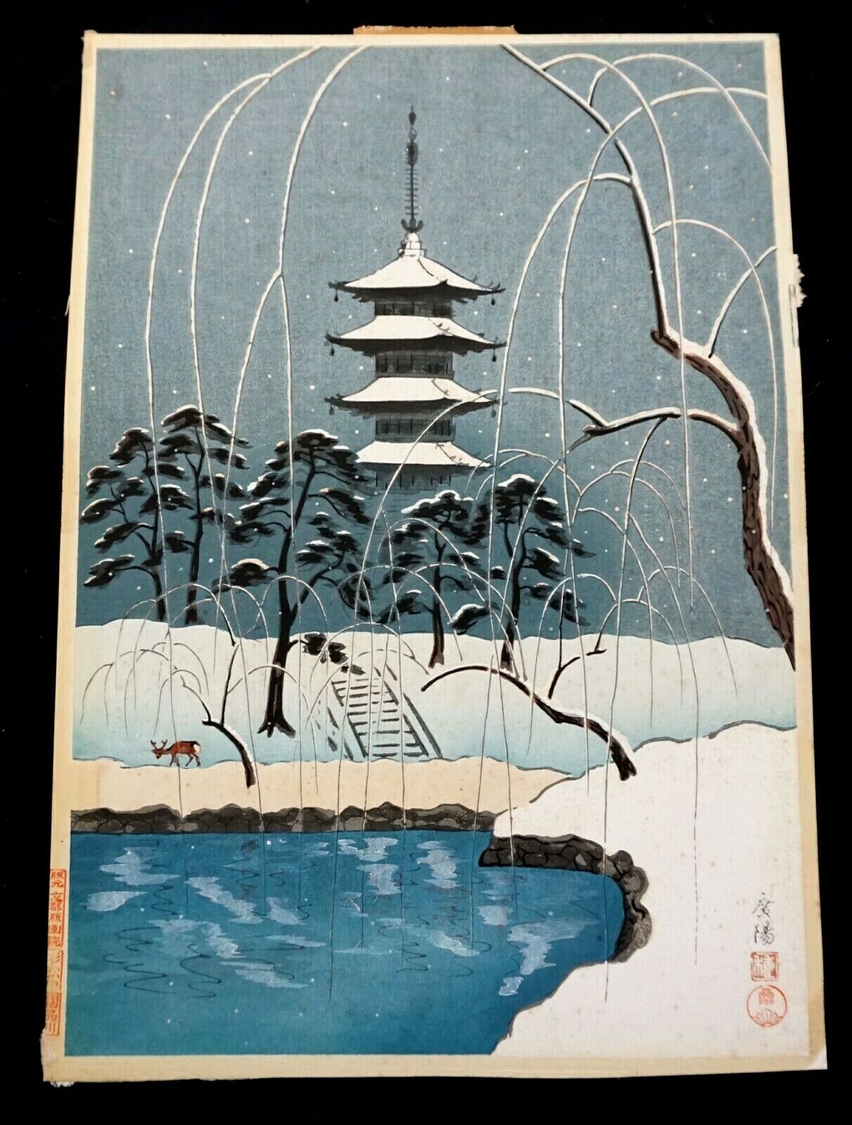 1950s Japanese Woodblock Print Kyoto Pagoda in the Snow by unknown artist (MoP)