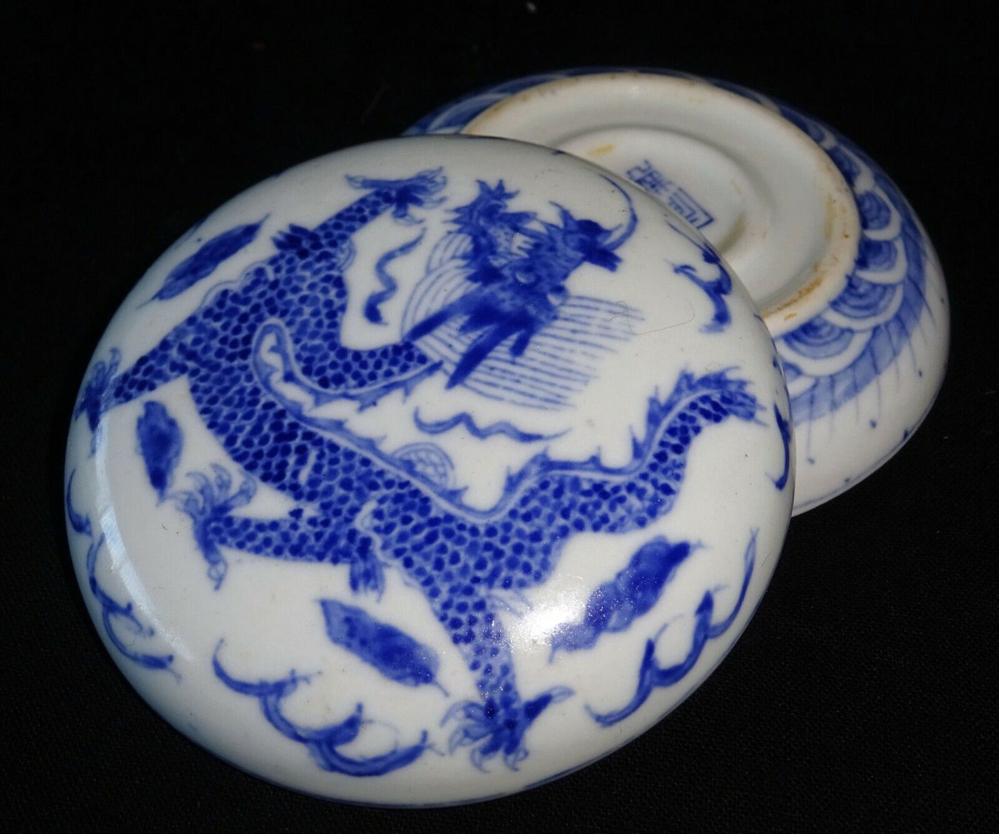 Chinese Covered B&W Seal Paste Box w. Writhing Dragon Motif & Reign Mark (HeN)