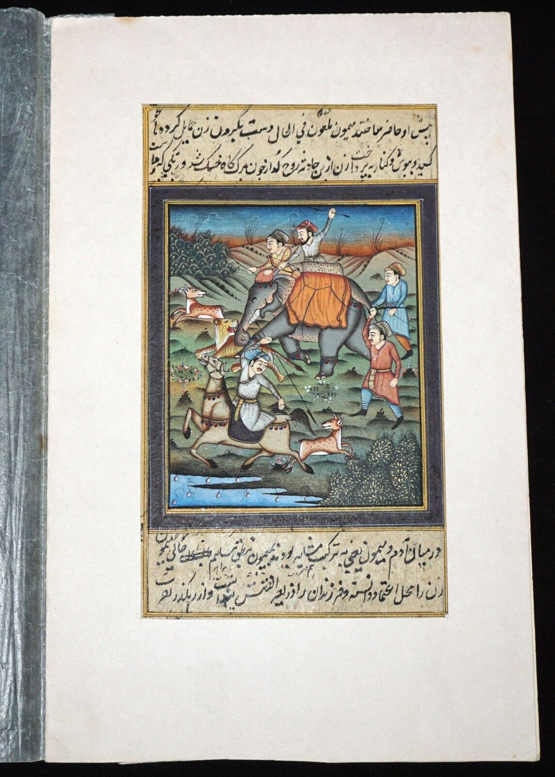 18/19C Indian Color Hunting Scene Mogul Paintings on Book Page (NiT) #3