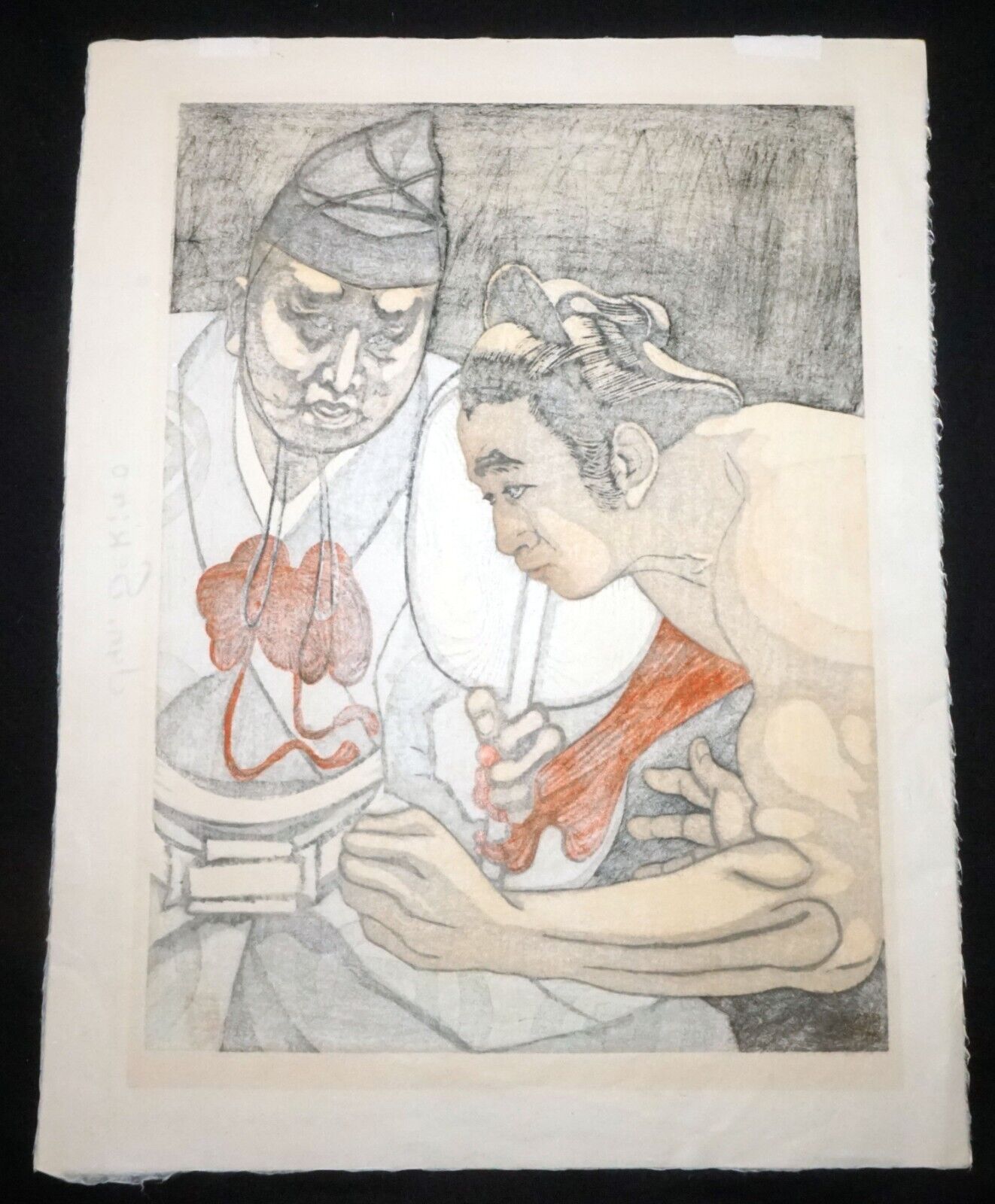 '80 Japanese Color Woodblock Print Sumo Wrestler by Jun'ichirō Sekino (SeF)