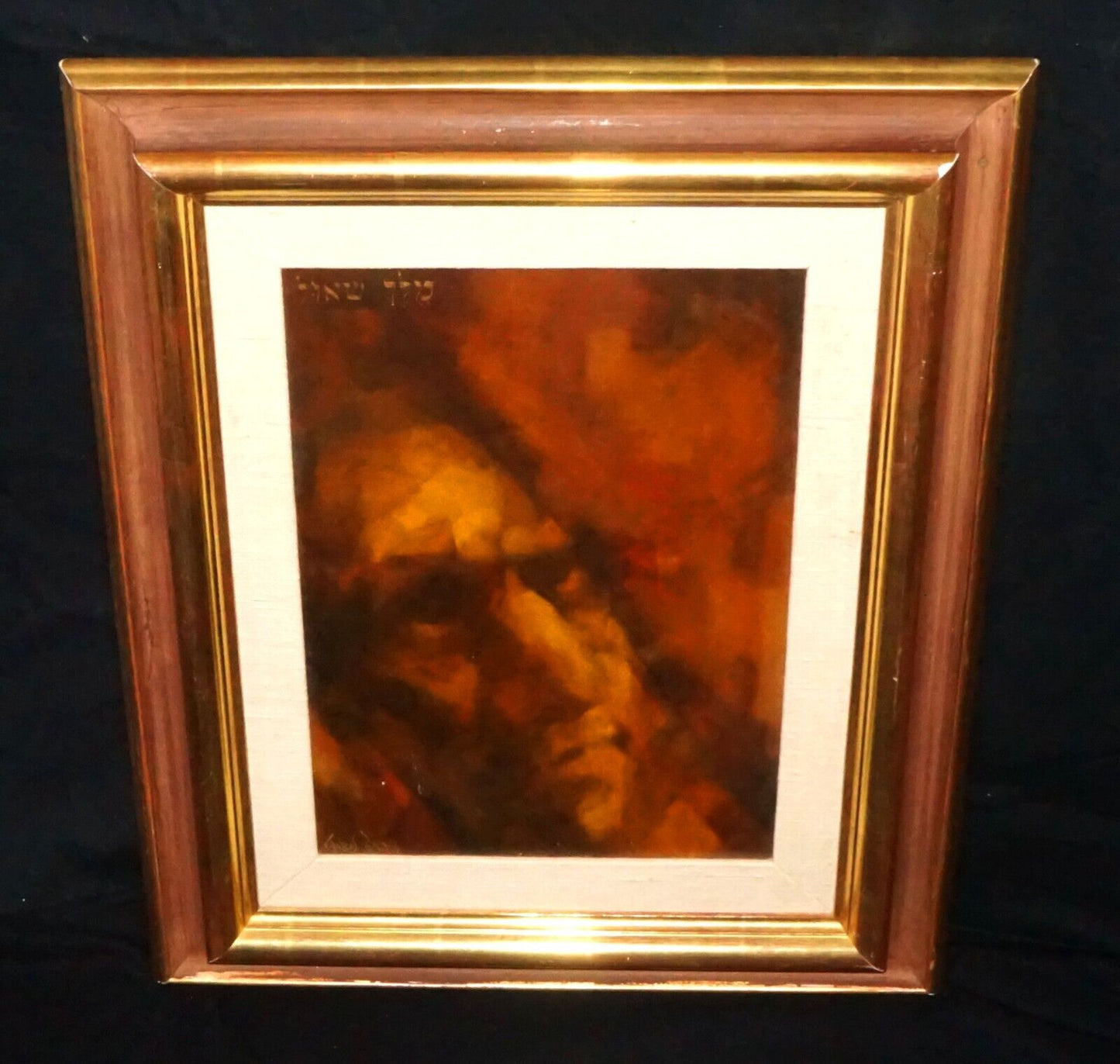 Vintage American Oil on Board Titled "King Saul" by Charles Bragg (ASL)