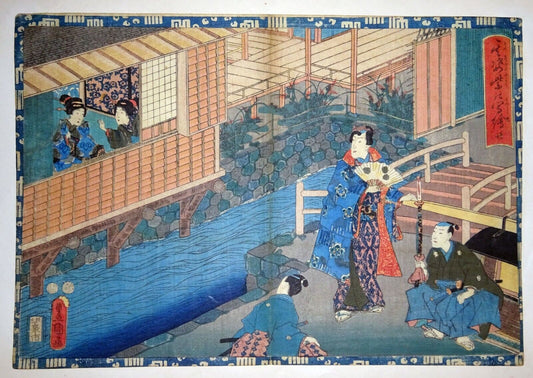 19C Japanese Diptych Woodblock Print Samurai by River by Utagawa Kunisada (CaJ)
