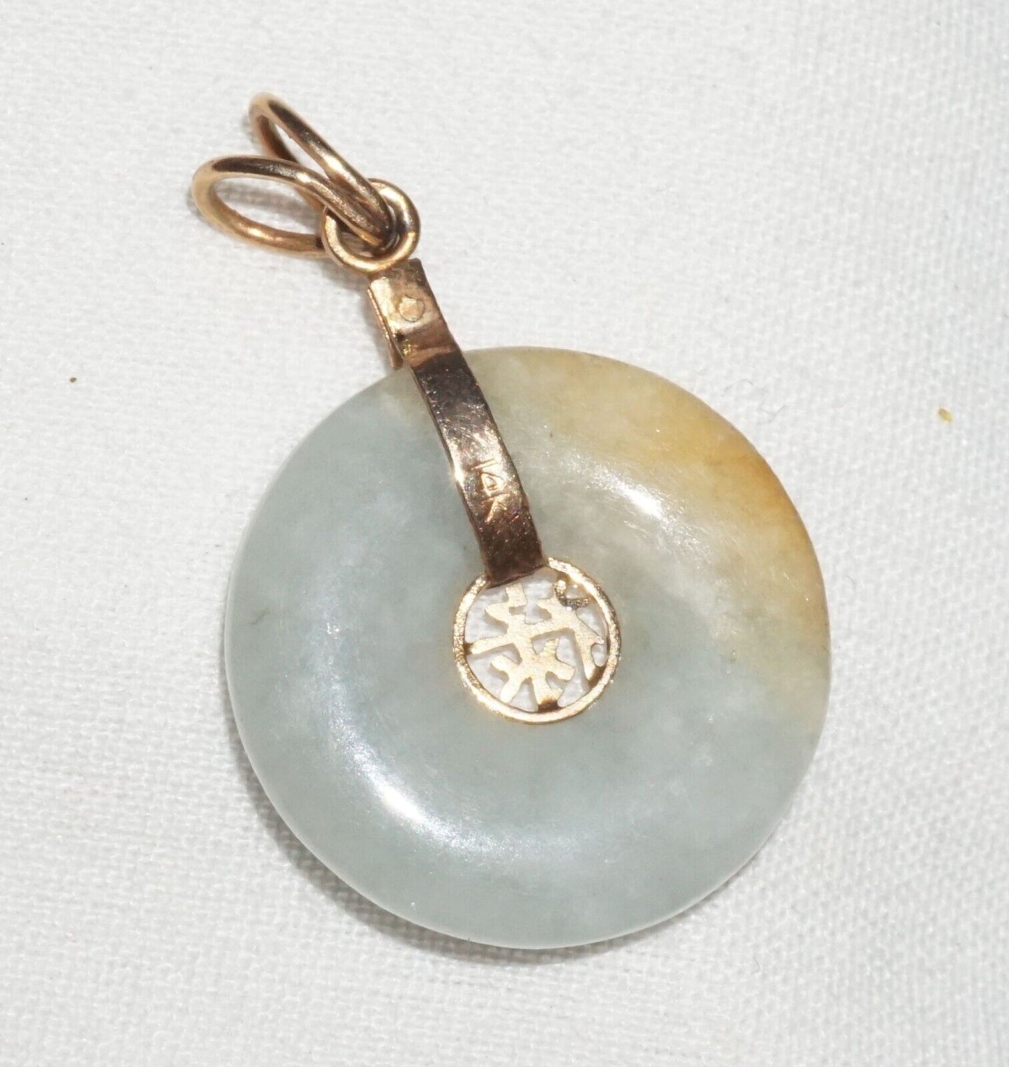 Vintage Chinese 14k Yellow Gold Jadeite Jade Disk Pendant w. Auspicious(BrM) L17