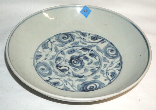 Antique Chinese Middle Ming Export Blue & White Deep Dish Floral Motif (JSt)26