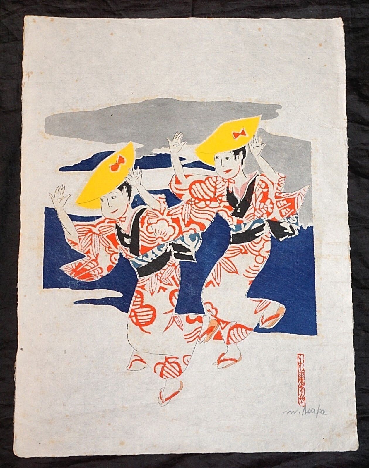 1950s Japanese Woodblock Print "Female Dancers" by Motoharu Asaka (***)