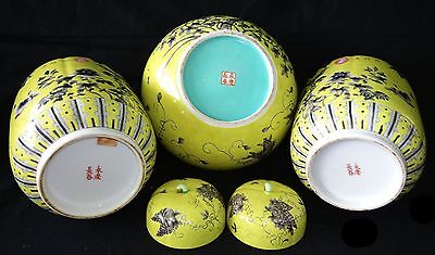 3PC Chinese Grisaille Decorated Yellow Ground Dayazhai Jars & Bowl (Geo) IC