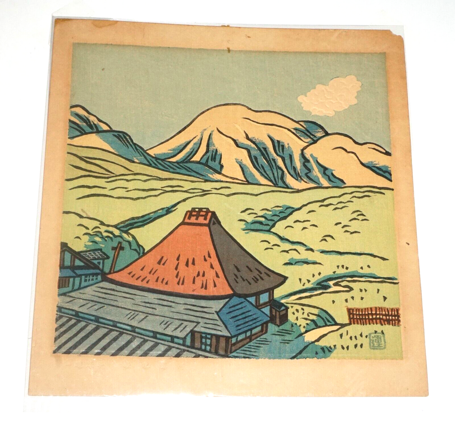 '35 Japanese Woodblock Print Mount Aso Kyushu Un'ichi Hiratsuka (1895-1997 (SeF)