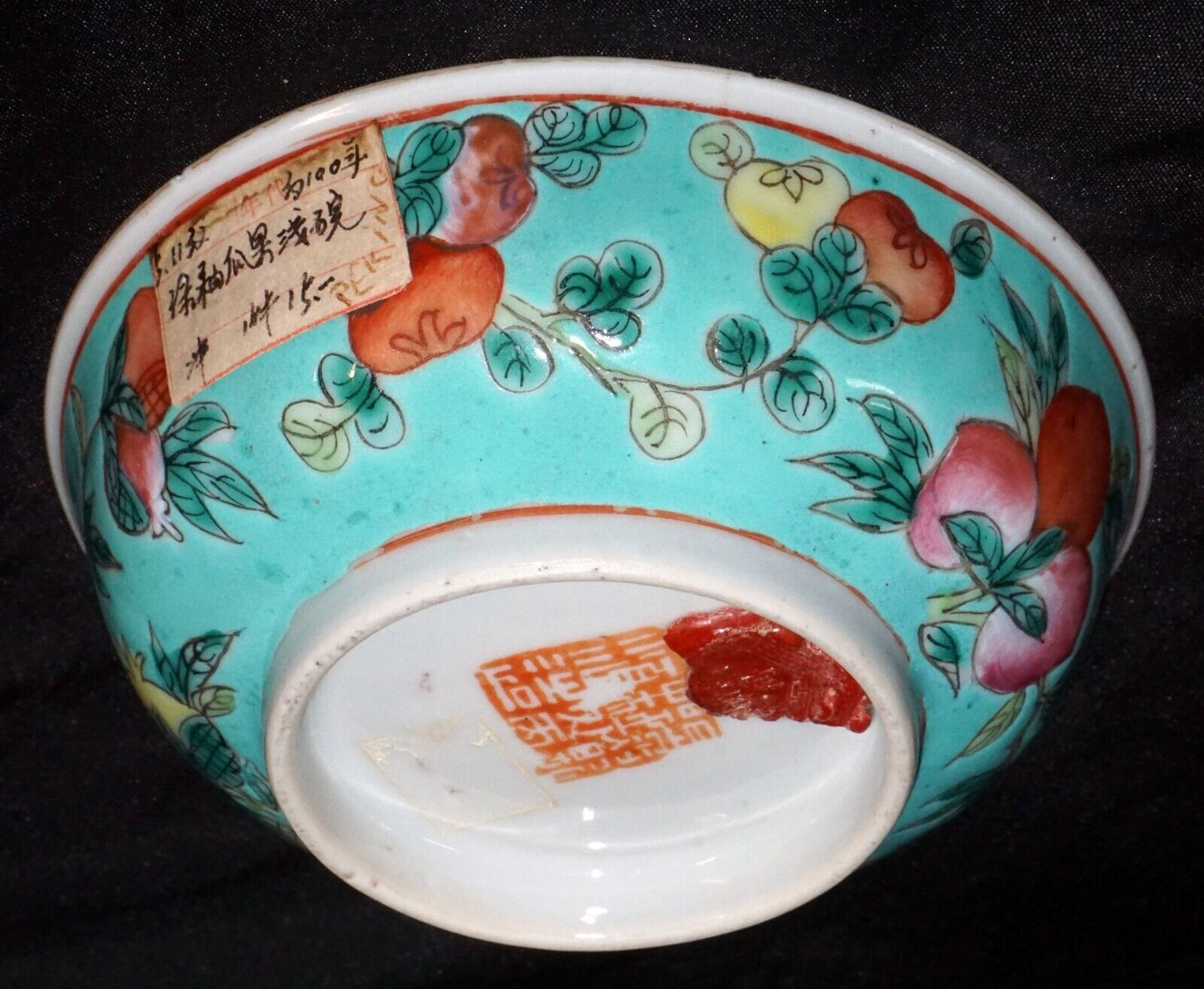 Antique Chinese Porcelain Bowl Multicolor Fruit Turquoise Ground Motif (WCa) IC