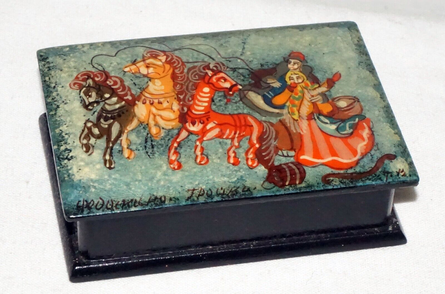 Vintage Russian Lacquer Box Two Figures & Three Horses signed (AHB)