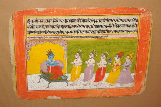 Antique Illustrated Rajashani Manuscript- Lord Krishna w Devanagari Script (HiC)