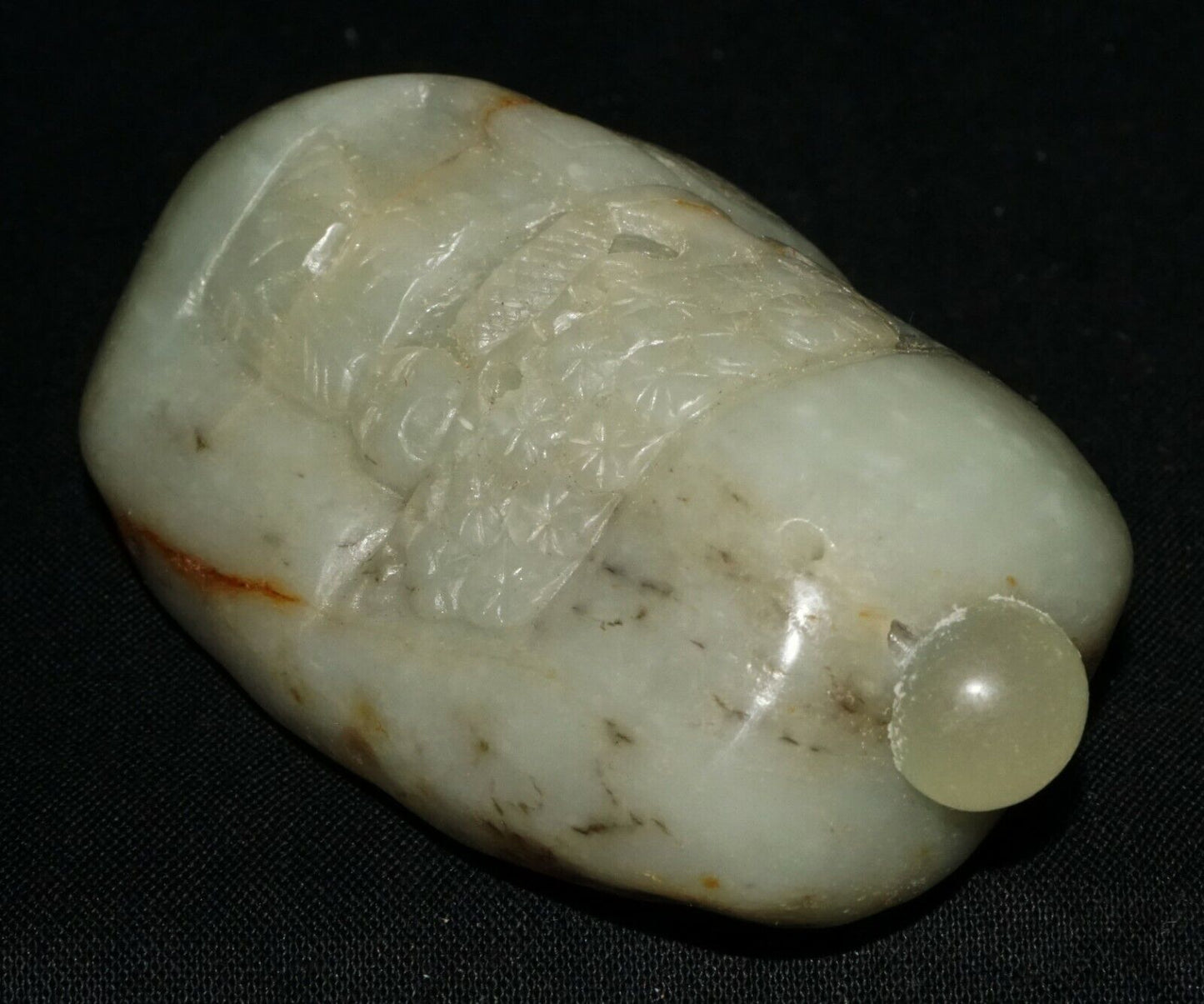 Chinese Jade Pebble Carved Snuff Bottle w. Figure under Pine Tree Motif (LeS) G2