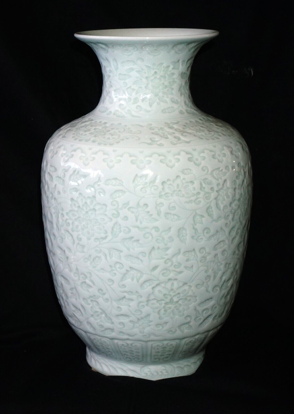 Chinese Molded Celadon Vase w Flared Rim & Floral Relief Motif & Qianlong (HiC)