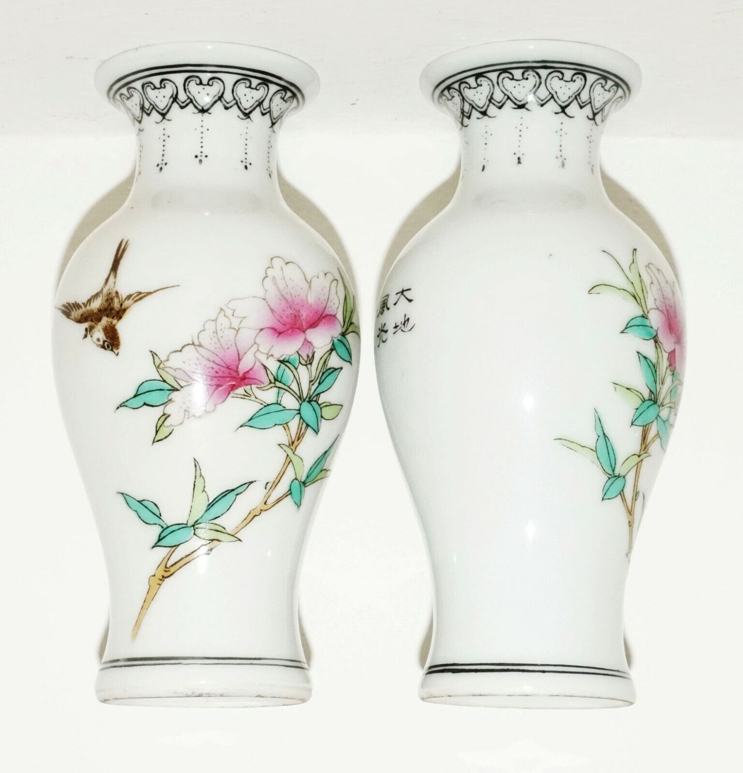 Pair of Chinese Republic Period Miniature Vases w. Flower & Bird Motifs (BrM)