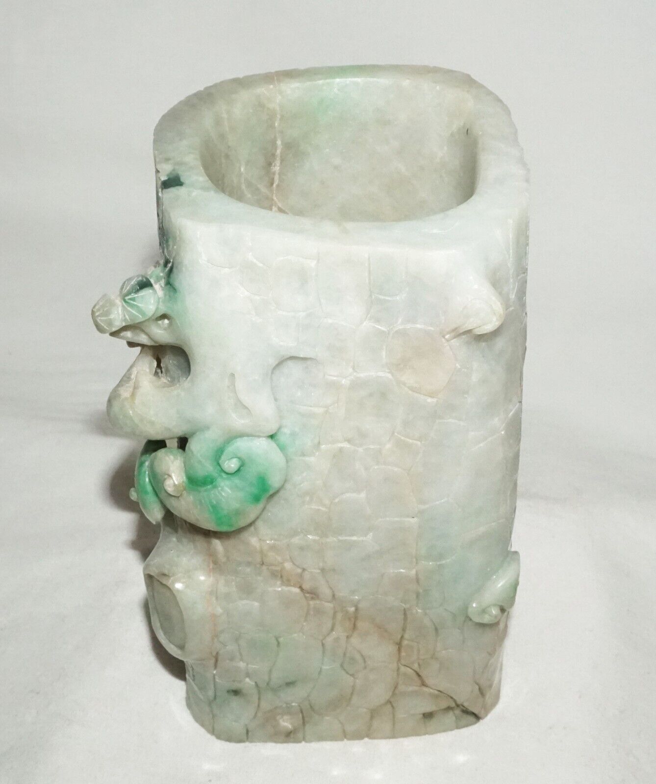 Chinese Jadeite Jade Carved Brush Pot w. Pine Tree Stump & Lingzhi Motifs (InS)