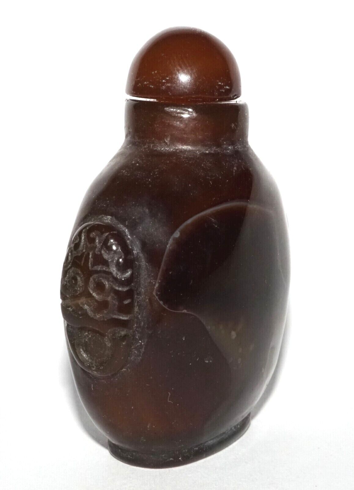 Vintage Chinese Brown & White Agate Carved Snuff Bottle w Mask Handles (LeS) G12