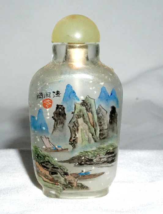 Vtg Chinese Reverse Painted Glass Snuff Bottle River Landscape Motifs (LLA) IC