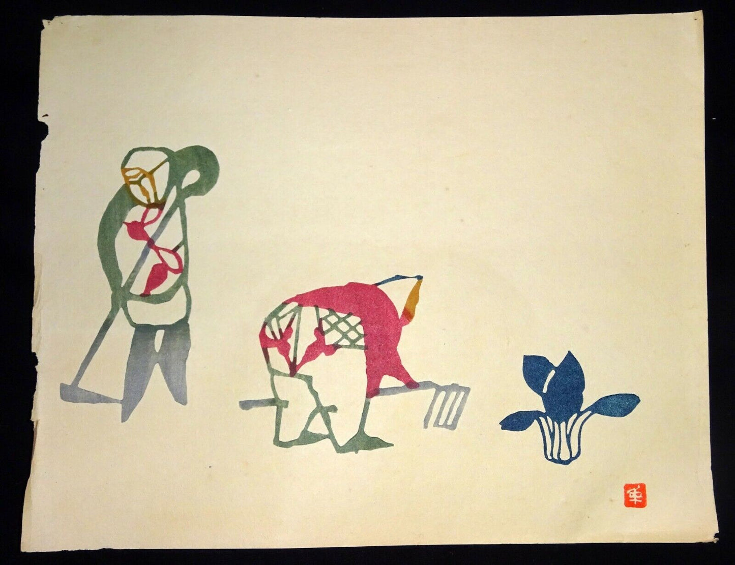 1960s Japanese Woodblock Print Fieldworker by Inagaki Toshijiro (1902-1963)(Fuj)